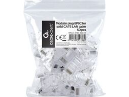 Вилка RJ45 for solid CAT6 LAN (50шт) CablExpert Gembird LC-8P8C-002/50