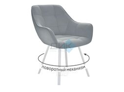 Стул DikLine 252 поворотный, микровелюр B22 GREY, ножки белые