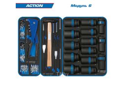 Набор инструментов "ACTION" в синей тележке, 327 предметов, KING TONY 9G38-327MRVB