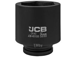 Головка ударная глубокая 95мм (6гр.), 1" JCB JCB-48510095