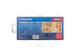 Набор клемм контактных 450шт. Forsage F-068683