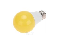 Лампа антимоскитная для отпугивания насекомых REXANT 71-0035