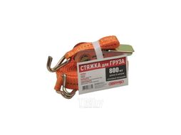 Стяжка груза 5м 0,8т 25мм с храповым механизмом Skyway S03601011