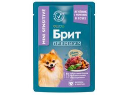 Пауч для собак мини пород с чувствительным пищеварением с ягнёнком и морковью в соусе, 85 г Brit Premium 5053094