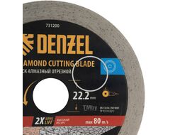 Диск алмазный отрезной ф125 х 22,2 мм, Сплошной, мокрое резание, HWD92 Denzel 731200