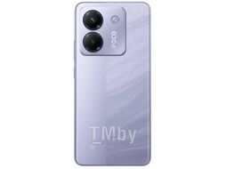 Смартфон POCO M7 PRO 5G 8GB/256GB Purple EU (2409FPCC4G)