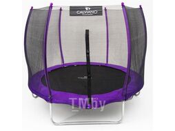 Батут пружинный с защитной сеткой CALVIANO 312 см - 10ft OUTSIDE master purple