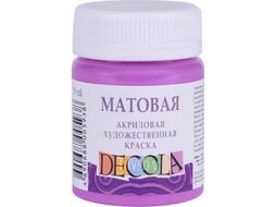 Краска акриловая матовая "Декола", 50 мл., банка Невская Палитра 14328616