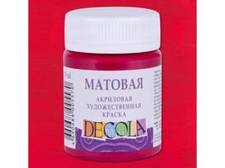 Краска акриловая матовая "Декола", 50 мл., банка Невская Палитра 14328616