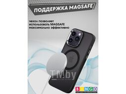 Бампер BINGO Metal Magnetic Carbon iPhone 15 Pro черный