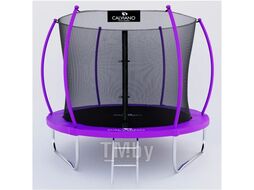 Батут пружинный с защитной сеткой Calviano 252 см - 8ft INSIDE master purple