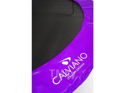Батут пружинный с защитной сеткой Calviano 252 см - 8ft INSIDE master purple