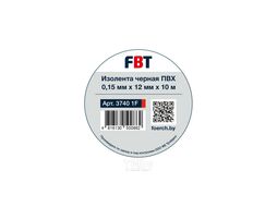 Изолента чёрная ПВХ 12ммх0,15х10м FBT 37401F