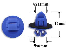Клипса молдинга двери TOYOTA LAND CRUISER PRADO 120 TOYOTA 7539635020