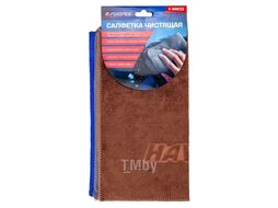 Салфетка чистящая микрофибра с логотипом 30*30 см (3шт/уп) Forsage F-NHE33 Haval