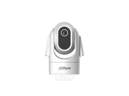 Камера видеонаблюдения Dahua DH-SD-H4C 4 мм (DH-SD-H4C-0400B)
