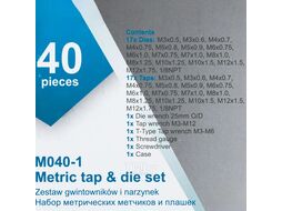 Набор метчиков и плашек метрический 40пр. (М3х0.5/0.6, М4х0.7/0.75, М5х0.8/0.9, М6х0.75/1, М7х0.75/1, М8х1/1.25, М10х1.25/1.5, М12х1.5/1.75) Scheppach Sch-M040-1