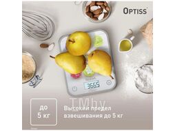 Кухонные весы TEFAL BC50D4V0