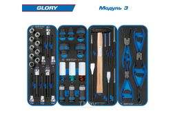Набор инструментов "GLORY" в серой тележке, 152 предмета, KING TONY 9G38-152MRVG