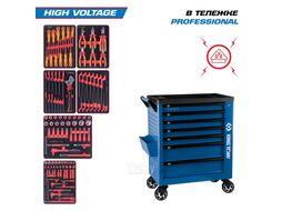 Набор инструментов "HIGH VOLTAGE" в синей тележке, 117 предметов, KING TONY 9G38-117MRVEB