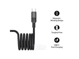 Кабель Momax Mag.Link DC61D USB-C/USB-C 2м Black