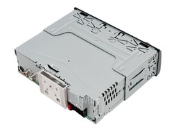 Автомагнитола Kenwood KDC-1040U