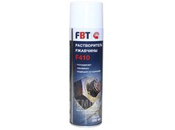 Растворитель ржавчины F410 500 мл FBT 67070026F