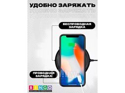 Бампер BINGO Breathable Magnetic для APPLE iPhone 15 Pro черный