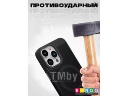 Бампер BINGO Breathable Magnetic для APPLE iPhone 15 Pro черный