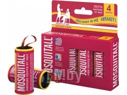 Липкая лента 4 шт СЗ мухи Mosquitall