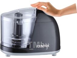 Измельчитель-чоппер Centek CT-1390 (черный)
