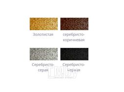 Эмаль-аэрозоль 3 в 1 молотковая серебристо-коричневая 425мл Престиж 01-017-092-004