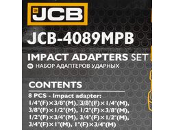 Набор адаптеров ударных 8пр. JCB JCB-4089MPB