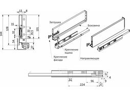 Система ящиков Slimbox AKS L-400 H=128 графит PUSH TO OPEN ДСП 16мм