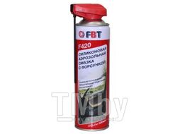 Силиконовая аэрозольная смазка с форсункой F420, 500мл FBT 65371502F
