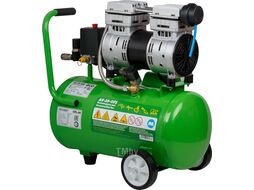 Компрессор ECO AE-25-OF1 (140 л мин, 8 атм, поршневой, безмасляный, ресив. 24 л, 220 В, 0,8 кВт)