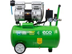 Компрессор ECO AE-25-OF1 (140 л мин, 8 атм, поршневой, безмасляный, ресив. 24 л, 220 В, 0,8 кВт)