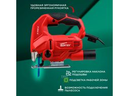 Лобзик электрический WORTEX JS 7008 LE в кор. (710 Вт, пропил до 70 мм, подстветка)