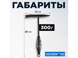 Молоток сварщика шлакоотбойный 300 г SOLARIS