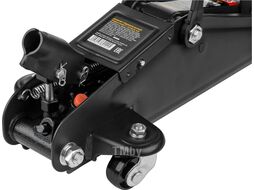 Домкрат подкатной 2т h300 STARTUL AUTO (ST8014-03) (h min 130мм, h max 300мм)