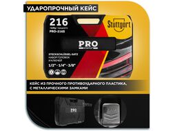 Набор головок и ключей 216пр. 1/4",3/8",1/2" PRO STARTUL STUTTGART (PRO-216S) (6 граней)