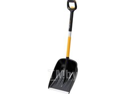 Лопата для уборки снега телескопическая X-series FISKARS