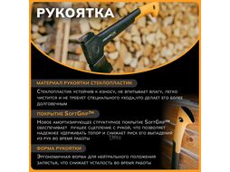 Топор универсальный X18 FISKARS 1069103