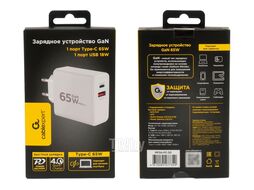 Зарядное устройство Cablexpert MP3A-PC-50, 65Вт GaN, QC4.0/PD3.0, 1хUSB, 1хType-C, белый, коробка
