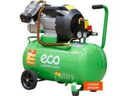 Компрессор ECO AE-502-3 (440 л/мин, 8 атм, коаксиальный, масляный, ресив. 50 л, 220 В, 2.20 кВт)
