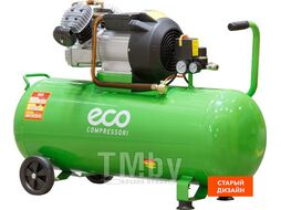 Компрессор ECO AE-1005-3 (440 л мин, 8 атм, коаксиальный, масляный, ресив. 100 л, 220 В, 2.20 кВт)