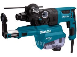 Перфоратор MAKITA HR 2652 в чем. + система пылеудаления (800 Вт, 2.2 Дж, 3 реж., патрон SDS-plus, быстросъемн., БЗП в комплекте, вес 4.3 кг)