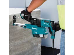 Перфоратор MAKITA HR 2652 в чем. + система пылеудаления (800 Вт, 2.2 Дж, 3 реж., патрон SDS-plus, быстросъемн., БЗП в комплекте, вес 4.3 кг)