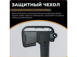 Топор универсальный Norden N10 Fiskars