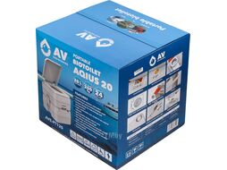 Биотуалет портативный Aqius 20, AV Engineering (Верх 13 л / Низ 20 л / Макс. вес 200 кг)